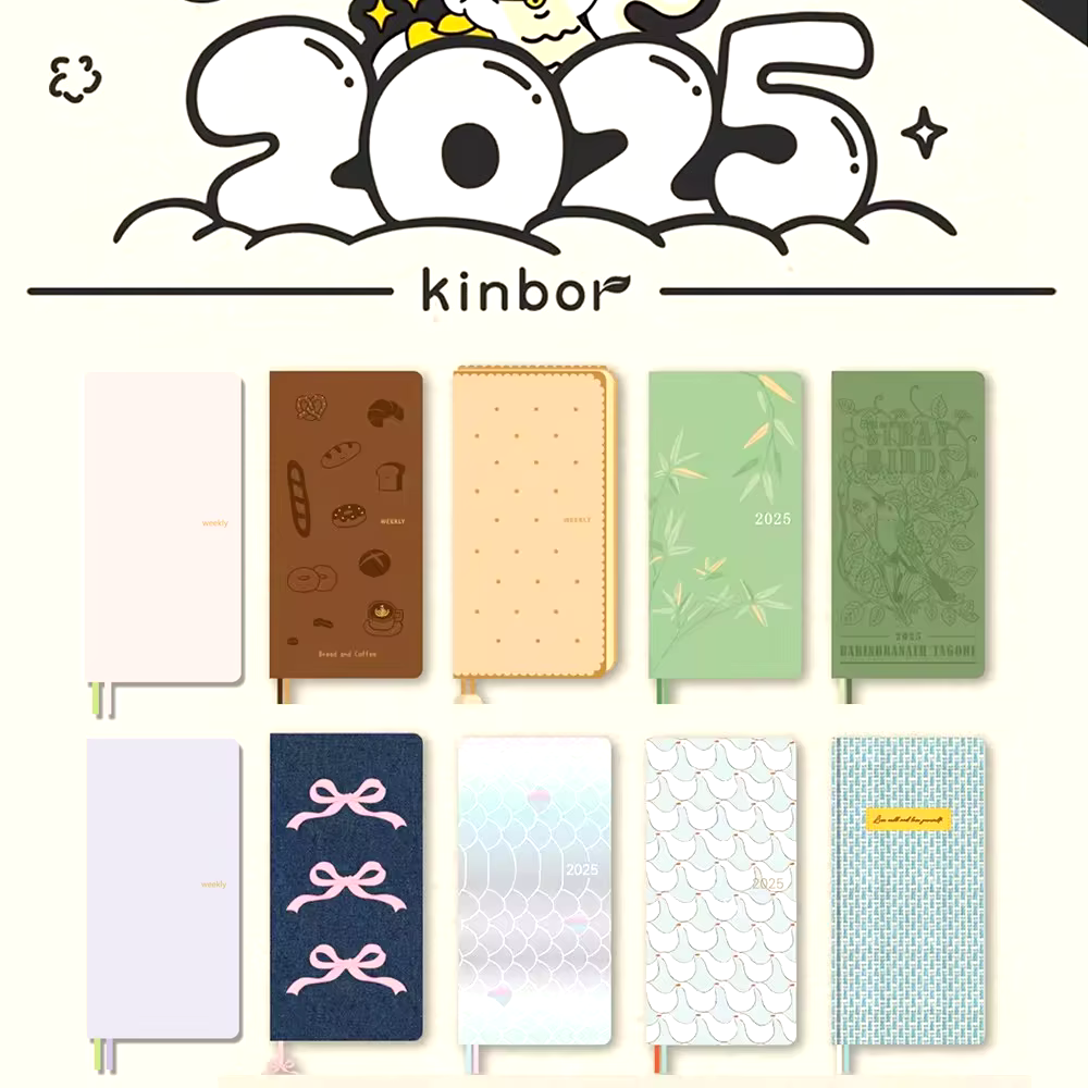 Kinbor 2025 Weekly Plan Book