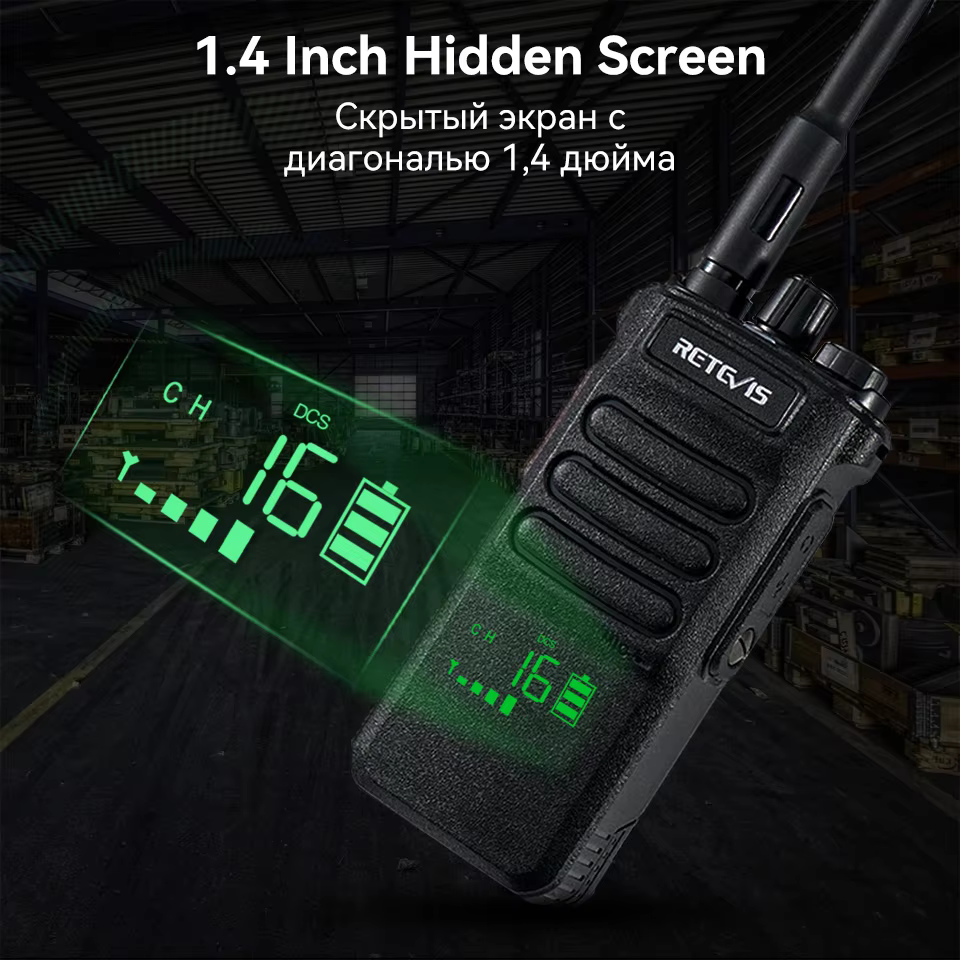 Retevis RT86 Walkie Talkie Professional Two-Way Radio